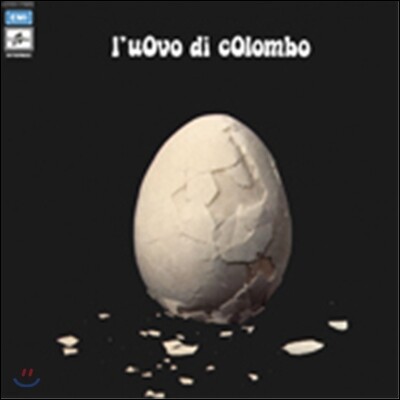 L'uovo di Colombo — L'uovo di Colombo 앨범 커버