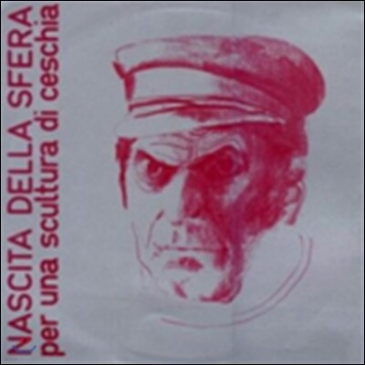 Nascita della sfera — Per una scultura di Ceschia 앨범 커버