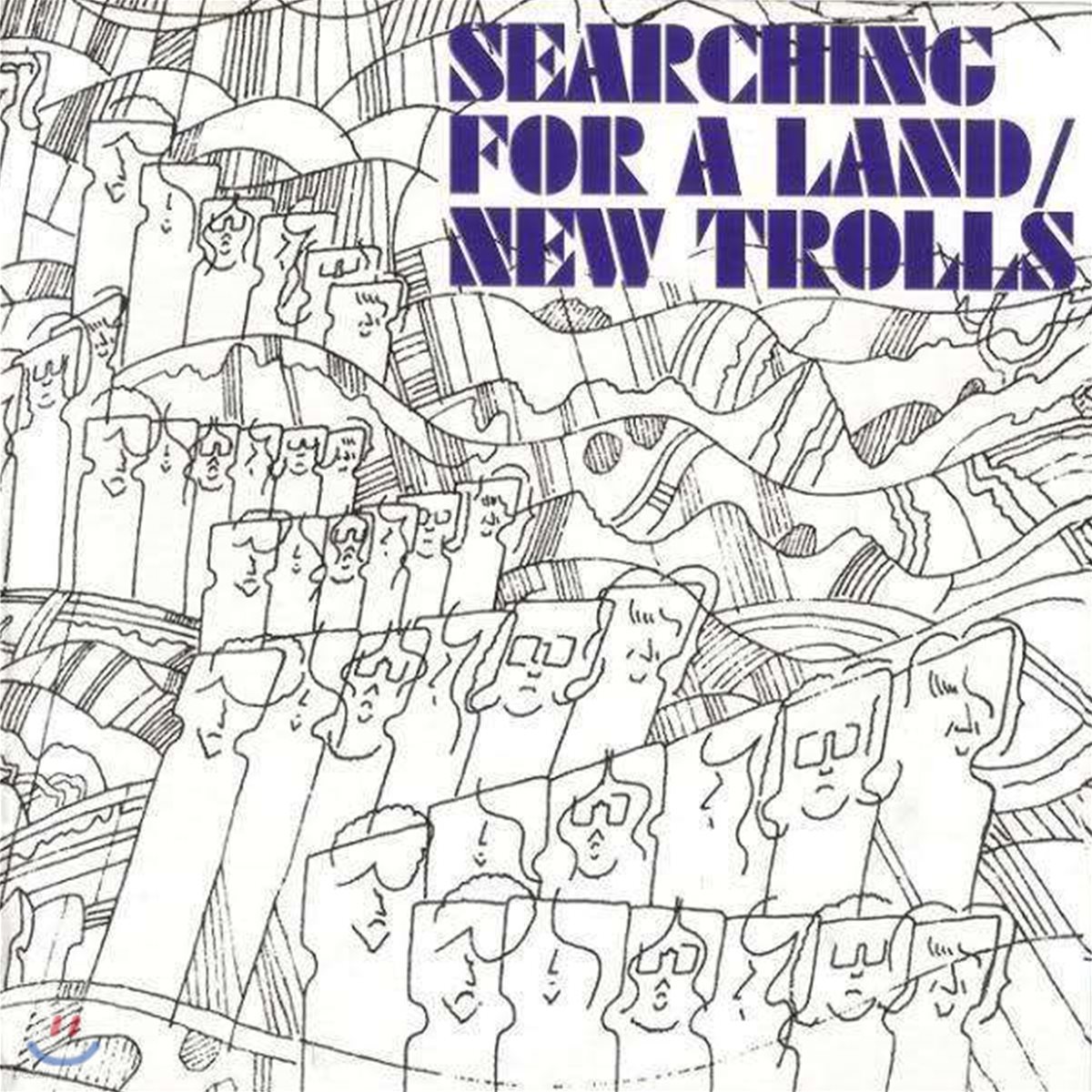 New Trolls - Searching for a Land [2 LP]