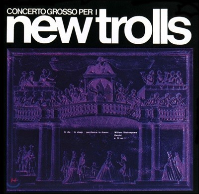 New Trolls - Concerto Grosso Per I [LP]