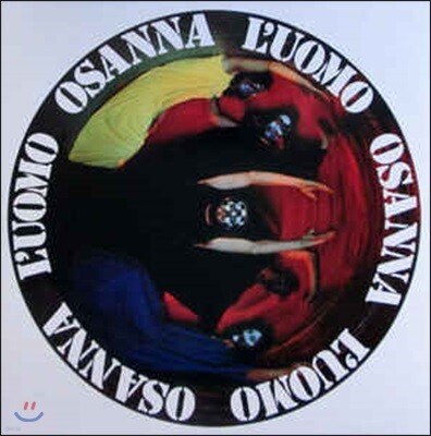 Osanna — L'uomo 오잔나 1집 앨범 커버