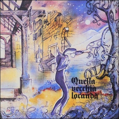 Quella Vecchia Locanda — Quella Vecchia Locanda 앨범 커버