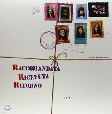 Raccomandata Ricevuta Ritorno — Per un Mondo di Cristallo 앨범 커버