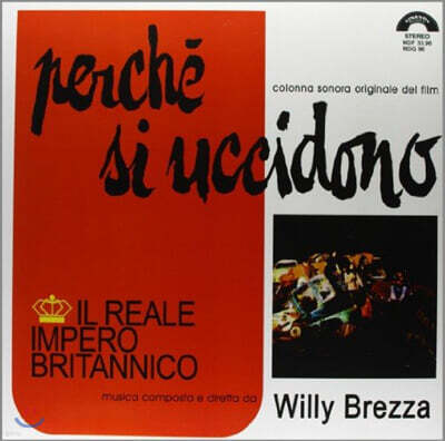 Reale Impero Britannico — Perch 앨범 커버