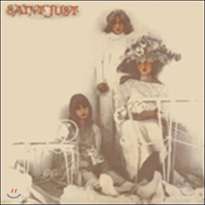 Saint Just — Saint Just 앨범 커버