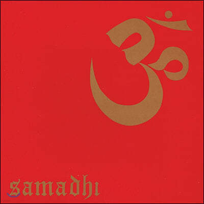 Samadhi — Samadhi 앨범 커버