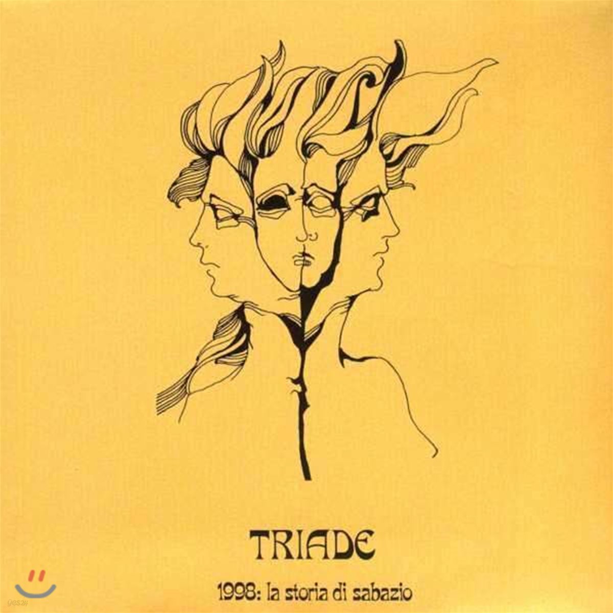 LPレコード トリアーデ 1998 サバツィオの物語　TRIADE
