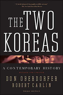 The Two Koreas
