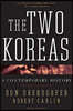 The Two Koreas: A Contemporary History