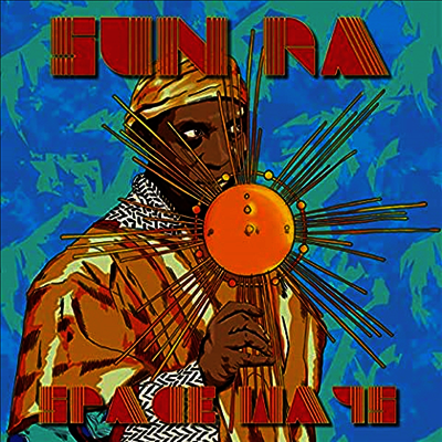 Sun Ra — Spaceways (Remastered) 앨범 커버