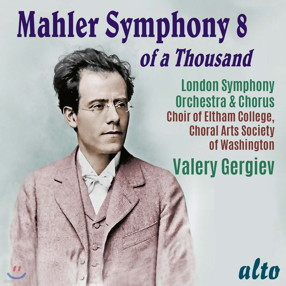 Valery Gergiev 말러: 교향곡 8번 '천인' (Mahler: Symphony No. 8)