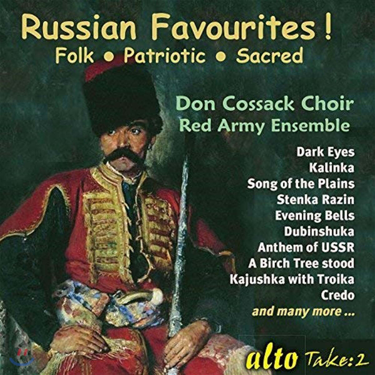 Don Cossack Choir / Red Army Ensemble 인기 러시아곡 모음집 (Russian Favourites!)