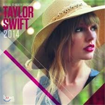 Taylor Swift 2014 Official 18-Month Calendar