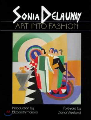 Sonia Delaunay Art Into Fashion