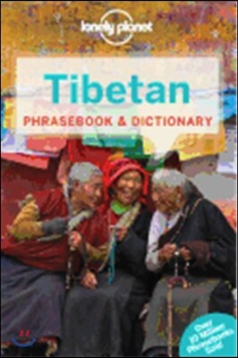 Lonely Planet Tibetan Phrasebook & Dictionary