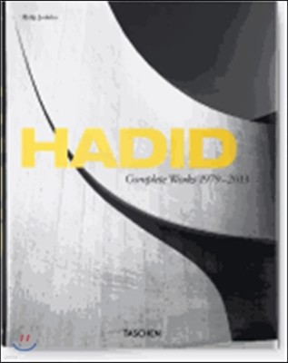 Hadid. Complete Works 1979-today