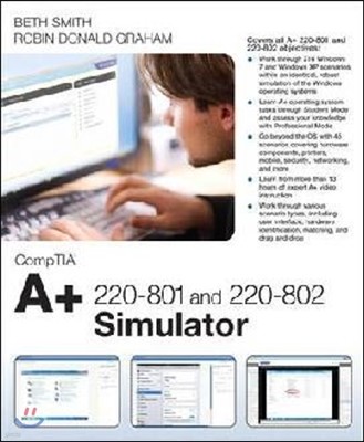 CompTIA A+ 220-801 and 220-802 Simulator