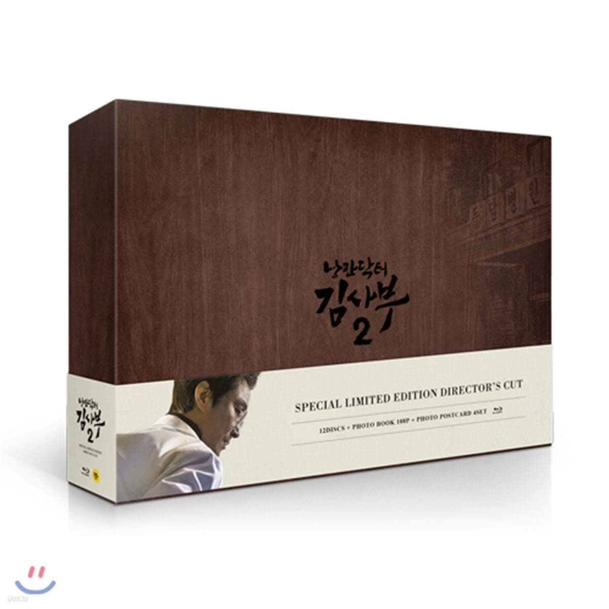 [품절임박] 낭만닥터 김사부2 : SBS 드라마 (12Disc, 감독판) : 블루레이