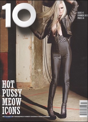 10 Magazine (谣) : 2013 No. 47