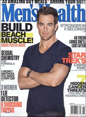 Men's Health USA () : 2013 6