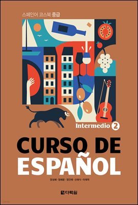 CURSO DE ESPANOL 2 - Intermedio