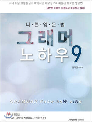 도서명 표기