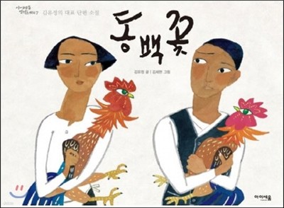 도서명 표기