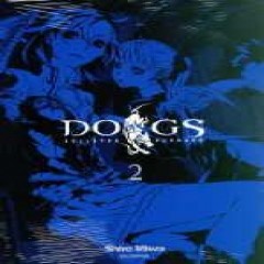 [최다보유 책보러가자]DOGS 독스(0~8) 총9권 