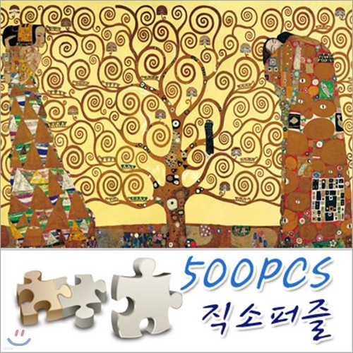 [500 ] (TP 05-304)