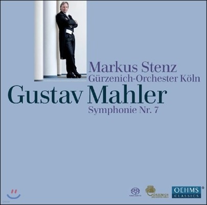 Markus Stenz :  7 -   (Mahler: Symphony No.7)