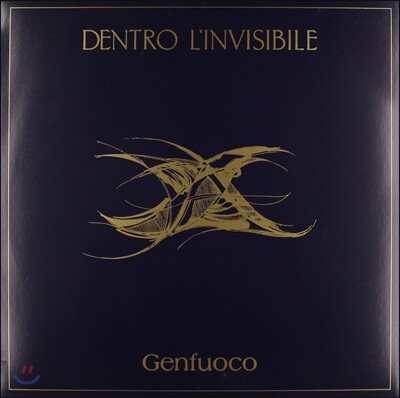 Genfuoco — Dentro l'invisibile 앨범 커버
