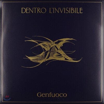 Genfuoco - Dentro l'invisibile