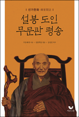 책 정보
