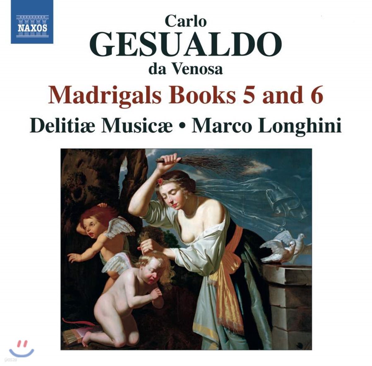 Delitiae Musicae 제수알도: 마드리갈 5권 &amp; 6권 (Gesualdo: Madrigals Books 5 and 6)