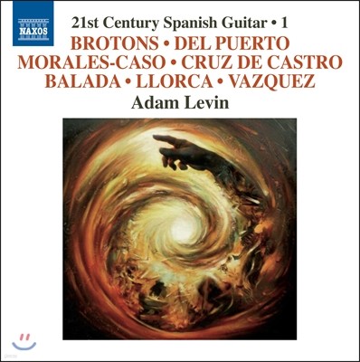 Adam Levin 21  Ÿ  1 (21st Century Spanish Guitar 1)