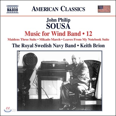 Royal Swedish Navy Band 존 필립 수자: 관악 밴드를 위한 음악 12집 (John Philip Sousa: Music for Wind Band 12)