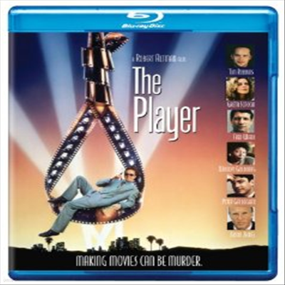 The Player (÷̾) (ѱ۹ڸ)(Blu-ray) (2010)