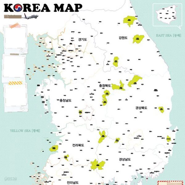 만들기공예 나의 한국지도