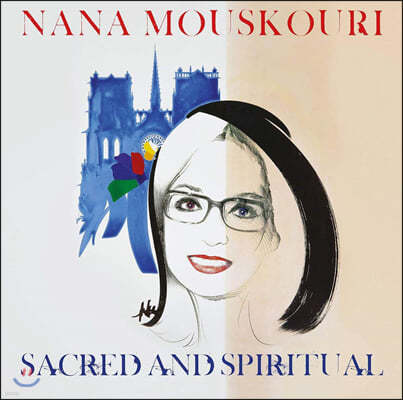 Nana Mouskouri ( ) - Sacred And Spiritual