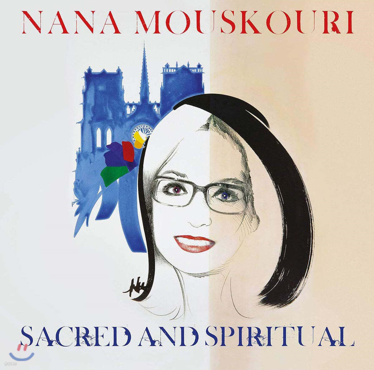 Nana Mouskouri (나나 무스쿠리) - Sacred And Spiritual