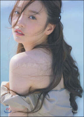 HARA