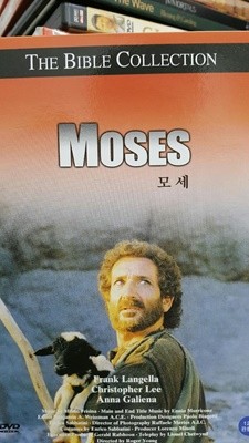 모세 (Moses)-  더 바이블 콜렉션 