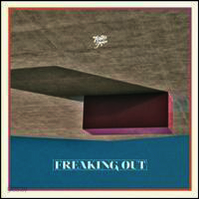 Toro Y Moi - Freaking Out (LP)