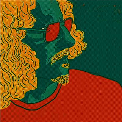 Danyel Waro — Bwarouz 앨범 커버