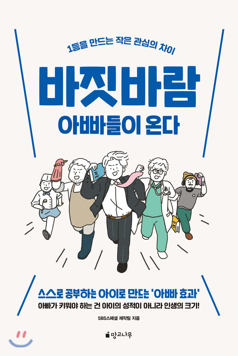 도서명 표기