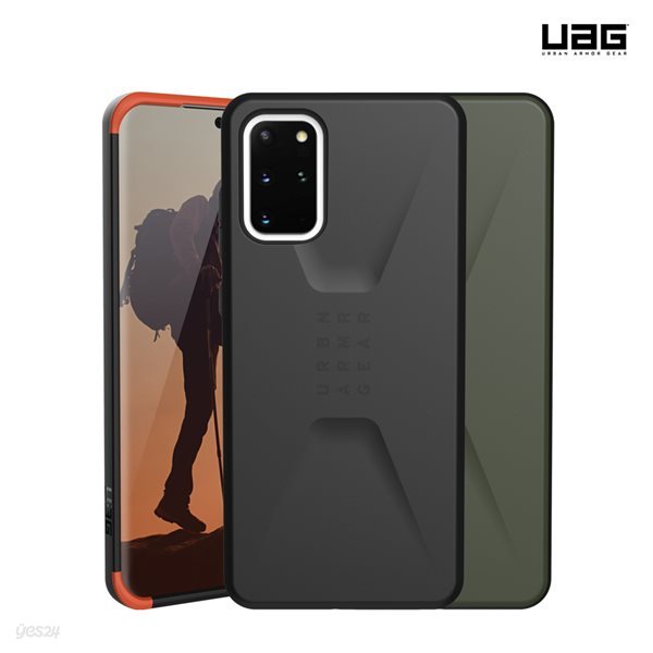 UAG 갤럭시S20플러스 시빌리언 케이스