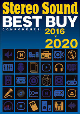Stereo Sound BEST BUY COMPONENTS 2016 ▶2020