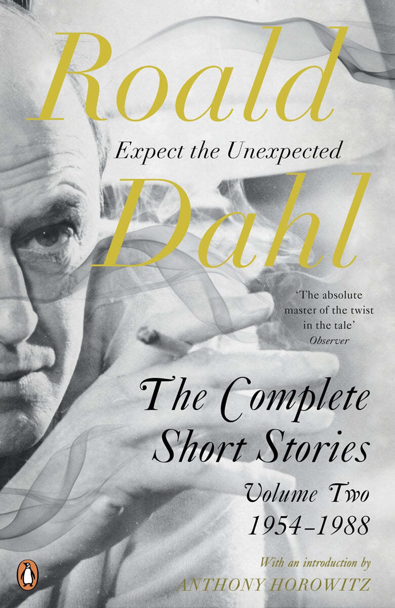 The Complete Short Stories: Volume Two 1954-1988