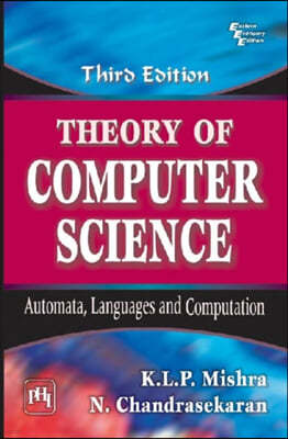 Theory of Computer Science
