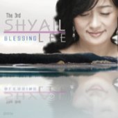 [̰] ϸ (Shyail Lee) / ϸ 3 - Blessing (̰/CMDC9407)